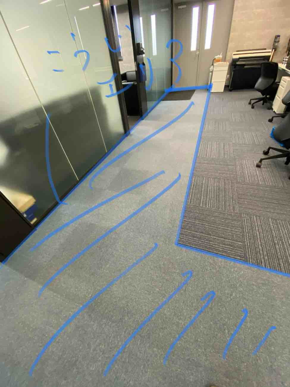 埼玉県川口市 オフィス タイルカーペット張替工事 施工前